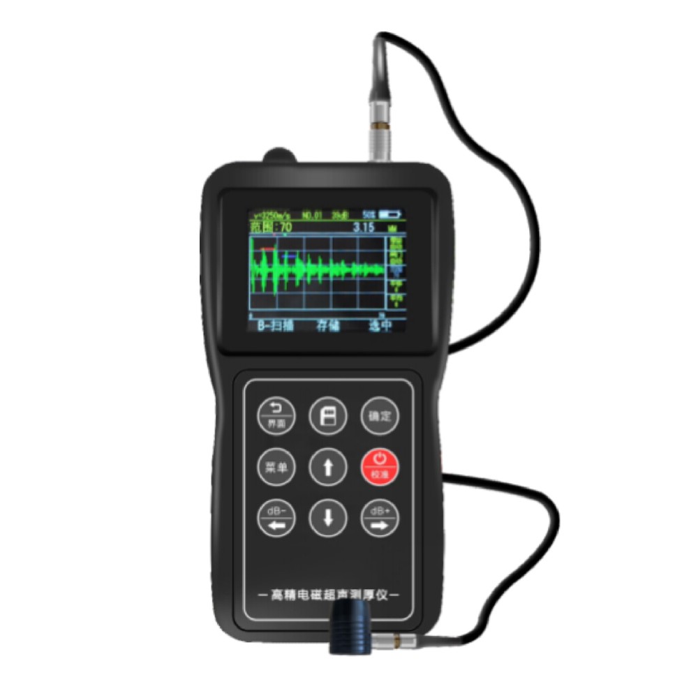 分體式電磁超聲測厚儀